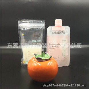 ����С�D�ӿ��B�������������ĸ��� �o�����aҺ�w���b��