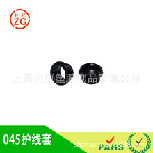045�o�����ۃȏ�7.5�m���9-10MM�׭h���^ROHS2.0