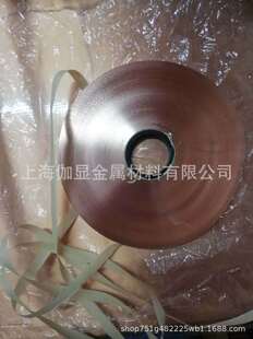 0.07*10mm��ë/�ι�ֻ�����~��