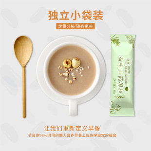 ɽș޲���͌��� ����۠I�B��ͷ�oem�N�ƴ��ӹ� �������Ƭ�ӹ�