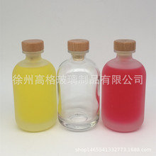 500ml蓝莓荔枝水果酒瓶玻璃空瓶 青梅桃花洋酒草莓桂花玫瑰冰酒瓶