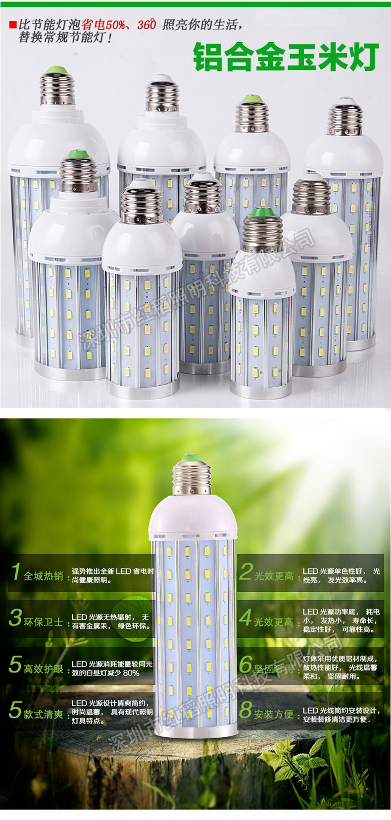 C-_Users_Administrator_Desktop