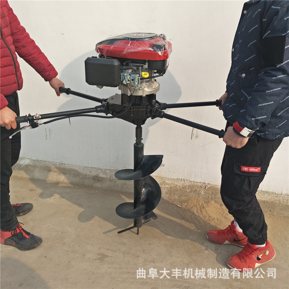 单人操作手提式挖坑机种植山药打眼机二冲程混合油小地钻