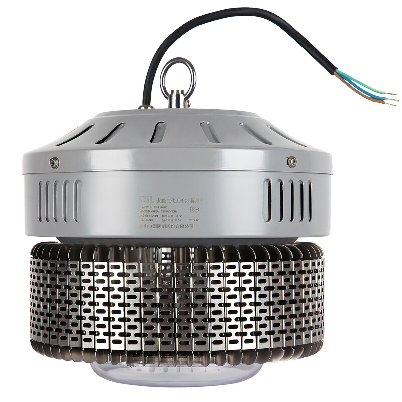 FSL Foshan iluminación LED minería lámpara fábrica lámpara araña fábrica taller iluminación 150w200W lámpara de techo