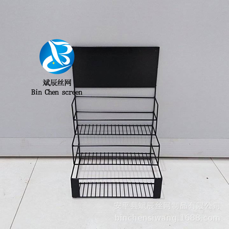 实体供应 便超产品展示架 广告挂网 饮料小展示架 陈列铁丝架