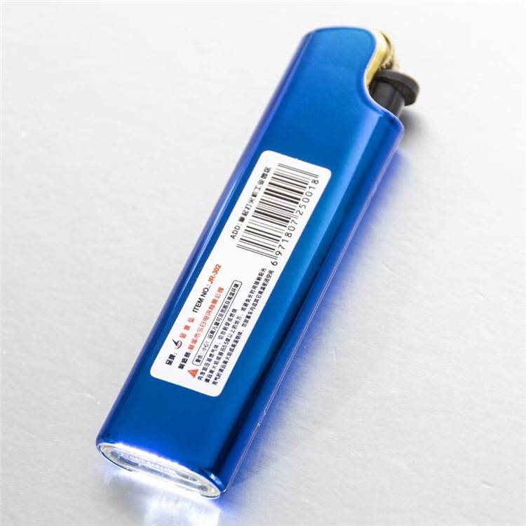 创意激光定制金属铁壳充气防风砂轮广告打火机 一次性批发|ms