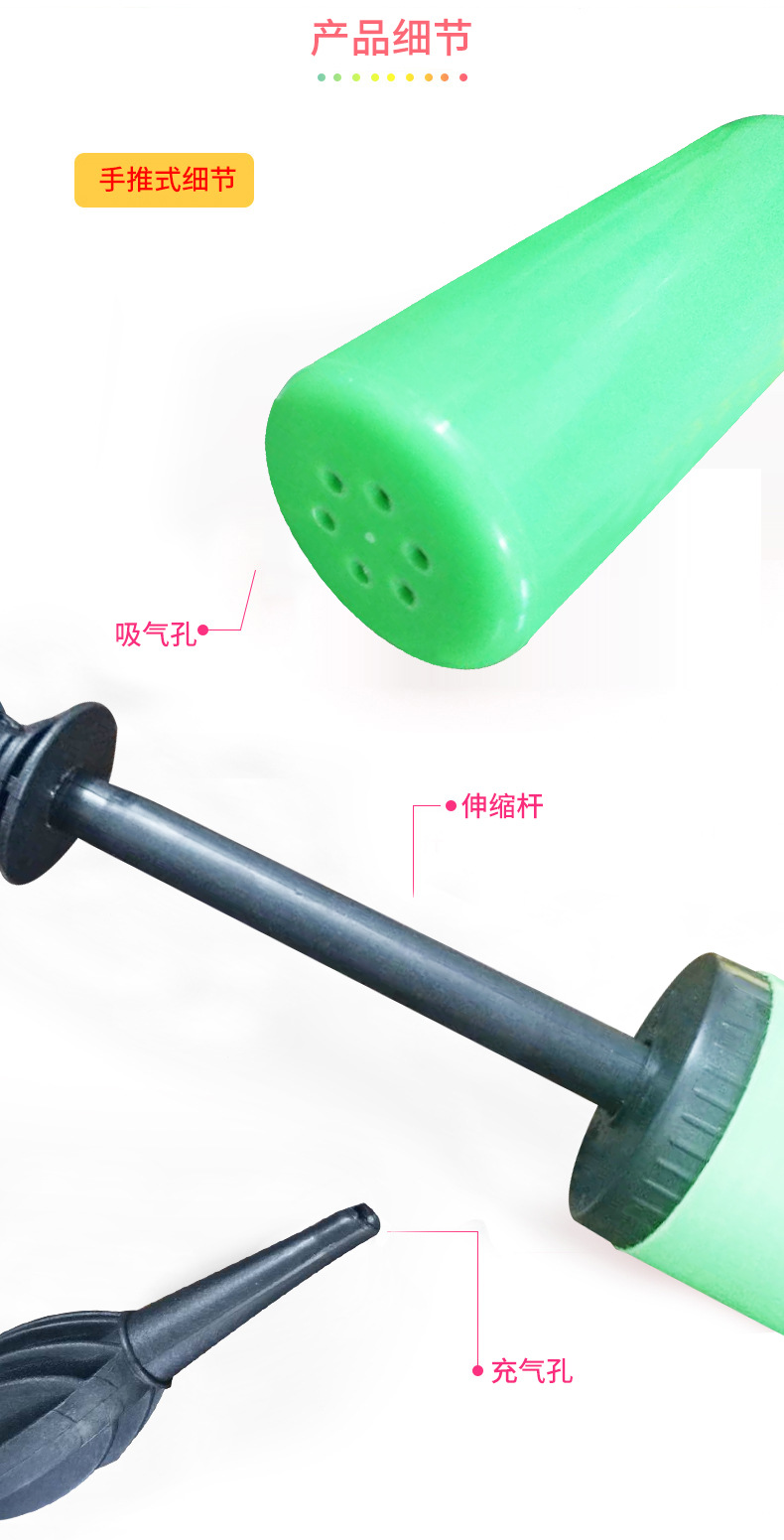 详情_03.jpg