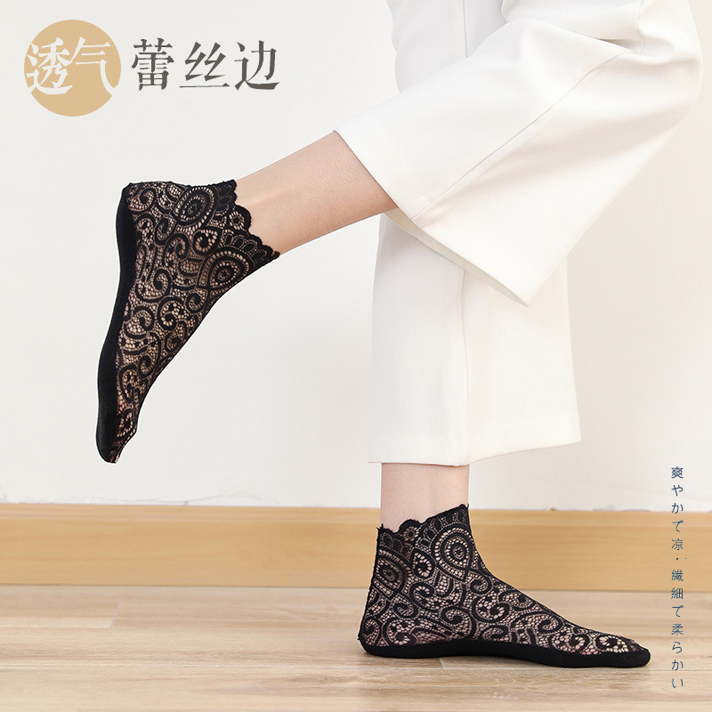 Spring and summer new Korean socks stealth socks Japanese lace…