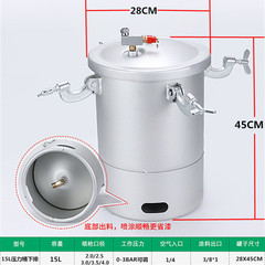 Water-in-water pressure bucket 15 liters colorful paint spray gun latex paint imitation marble spray gun pt871 spray gun sand