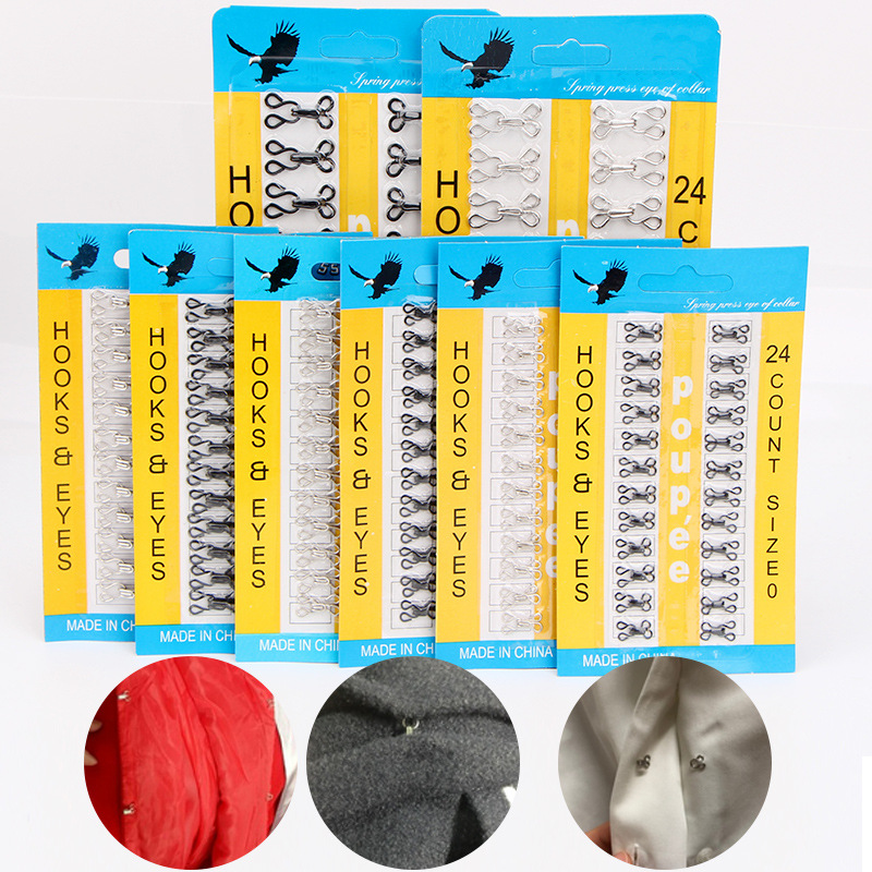 金属小领钩子风纪扣暗钩扣手工勾扣搭扣高档隐形扣子衣服防走光