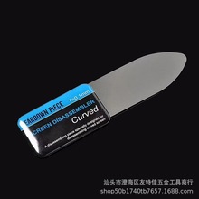 不锈钢拆机撬片 拆手机壳平板框翘片屏幕拆机工具 拆机薄片0.1mm