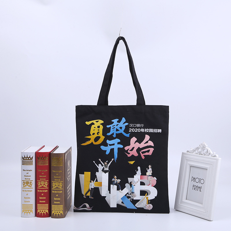 厂家直销 定制纯棉帆布 袋定做棉布袋手提帆布包可印logo