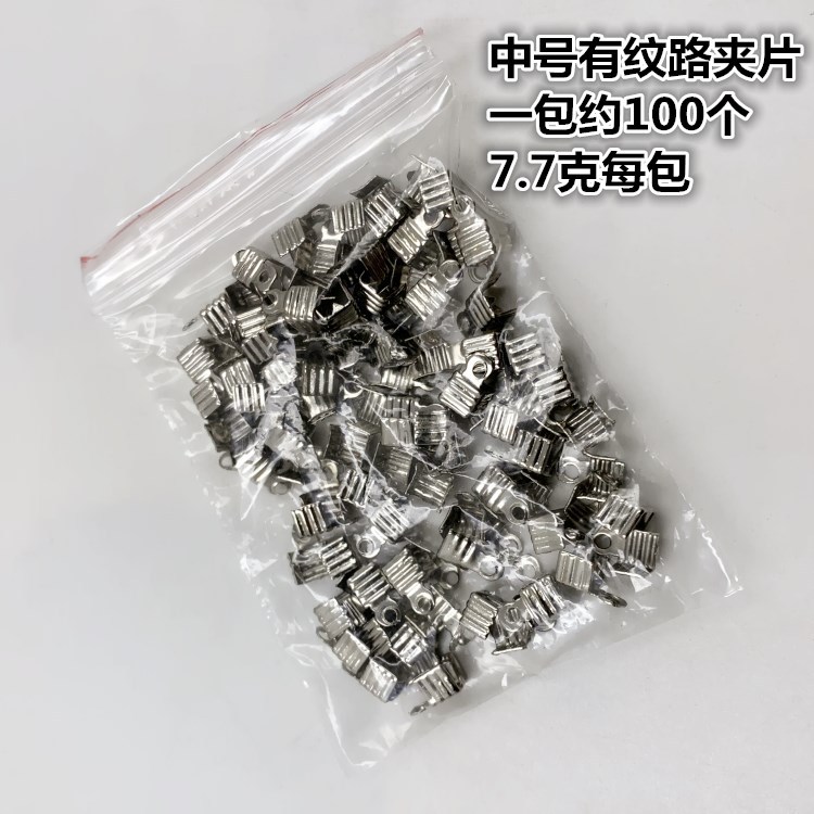 QQ图片20191209122959_副本