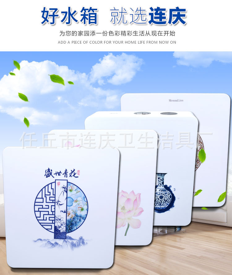 No. 9 printed toilet water tank, bathroom toilet water tank, sanitary ware accessories, squat toilet, flushing water tank full figure