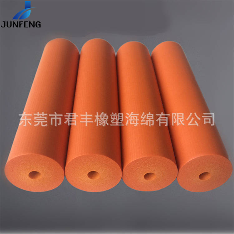 橘色防滑泡沫手柄把套6mm小口径软管减震防护nbr橡塑海绵光面管套