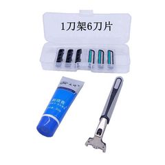 Double-blade manual razor holder, portable 1-blade holder, 6-blade box, free foam old-fashioned razor