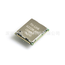 WiFi{һ 2.4GHz/5GHz قݔplWiFiģK RTL8822CS