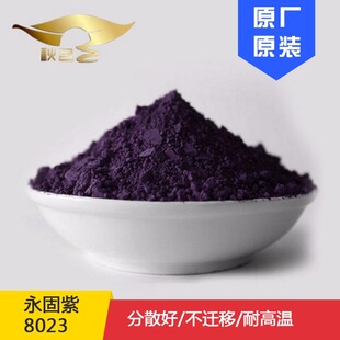 ���� �Ώ�����ī ��܇�� ��ɫ������V5-8023 �ߜؿ��� �S��ֱ�N