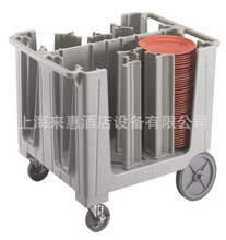 CAMBROO DCS950-480 9.5P܇(c)