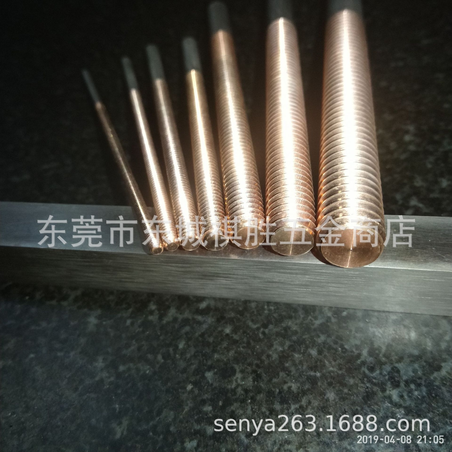 钨铜和钨钢区别,钨钢和铁怎么区分,钨钢与钨金的区别_大山谷图库