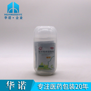 �o������_�� 500ml���� PP ��͸��  ���������Ϲ�
