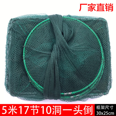 5米蝦籠漁網龍蝦網折疊捕魚籠泥鳅籠廠家直銷批發養殖網量大價優