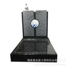 贵州黔东南州山东墓碑墓碑   花岗岩艺术碑   农村碑石图片大全集