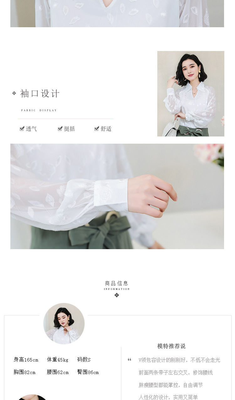 Costume femme UNE GéNéRATION en Mousseline - Ref 3334454 Image 8