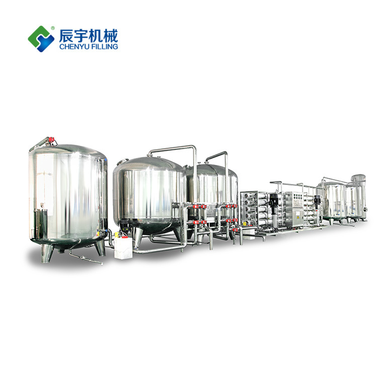 厂家供应纯净水/饮用水处理设备 水处理厂家 水处理生产设备