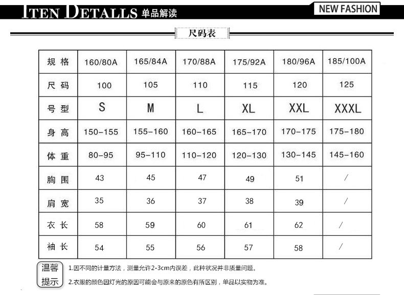 Pull femme - Ref 3414206 Image 13