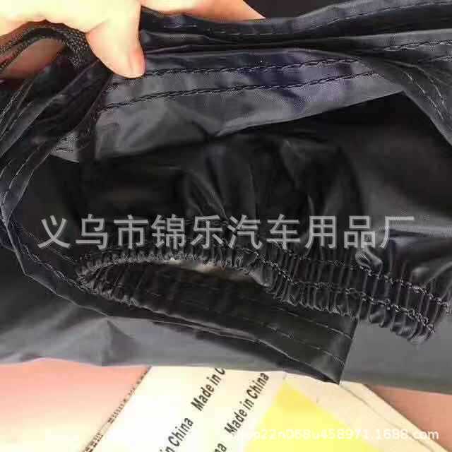 微信图片_20190911215329