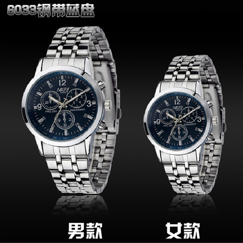 NARY/Nary Casual Couple Watch Luminous Steel Strap Three Eyes Waterproof Quartz Watch Wholesale 6033
