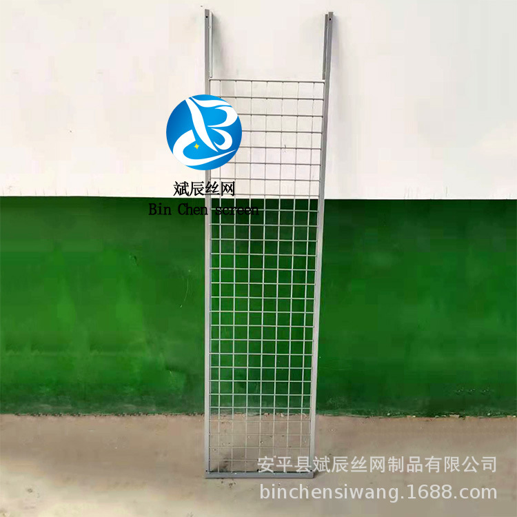 加工生产 货架端头挂网 超市展示挂网架 铁丝网格架 产品墙面挂网