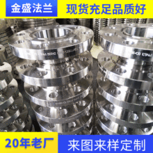 2205�p��䓷��m\2520\2207\904L�S��ֱ�N������Ʒ��m�P