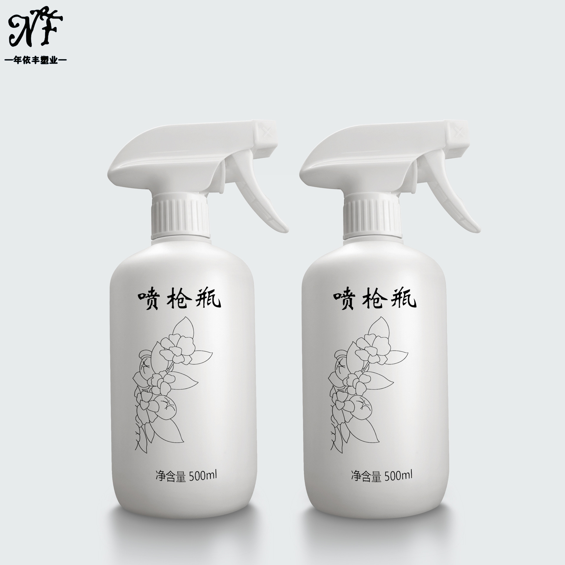 广州厂家批发  500ml 消毒水喷瓶 HDPE圆形清洁剂喷枪瓶