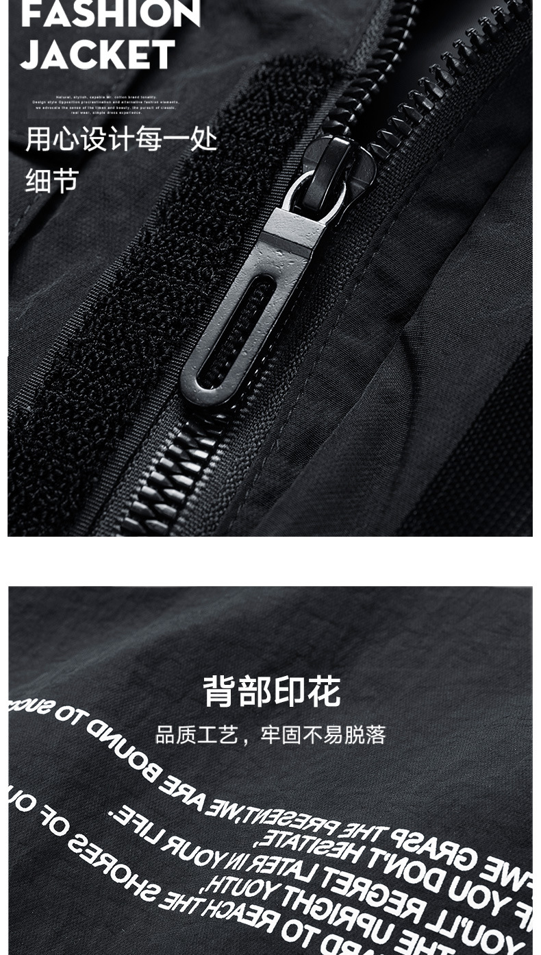 Veste homme en Nylon nylon - Ref 3411555 Image 13