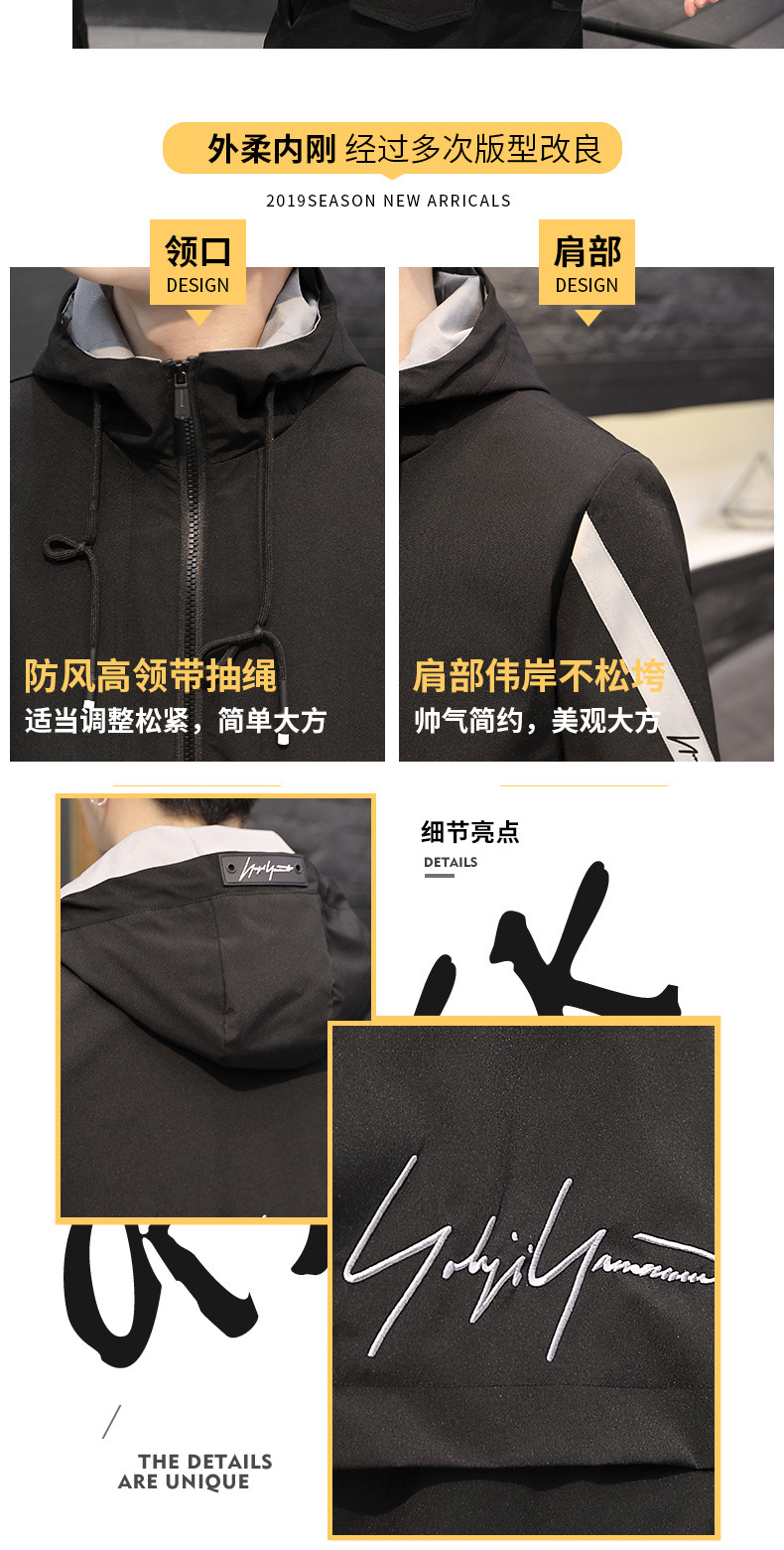 Veste homme en Fibre de polyester Polyester  - Ref 3411596 Image 14