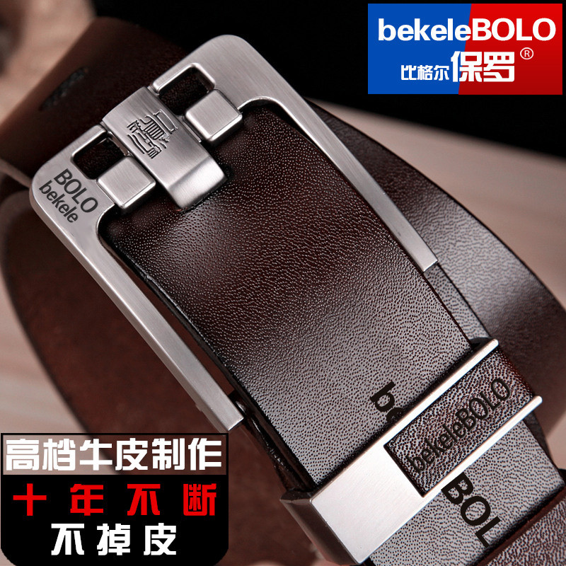 Factory direct sales belt men's leather...