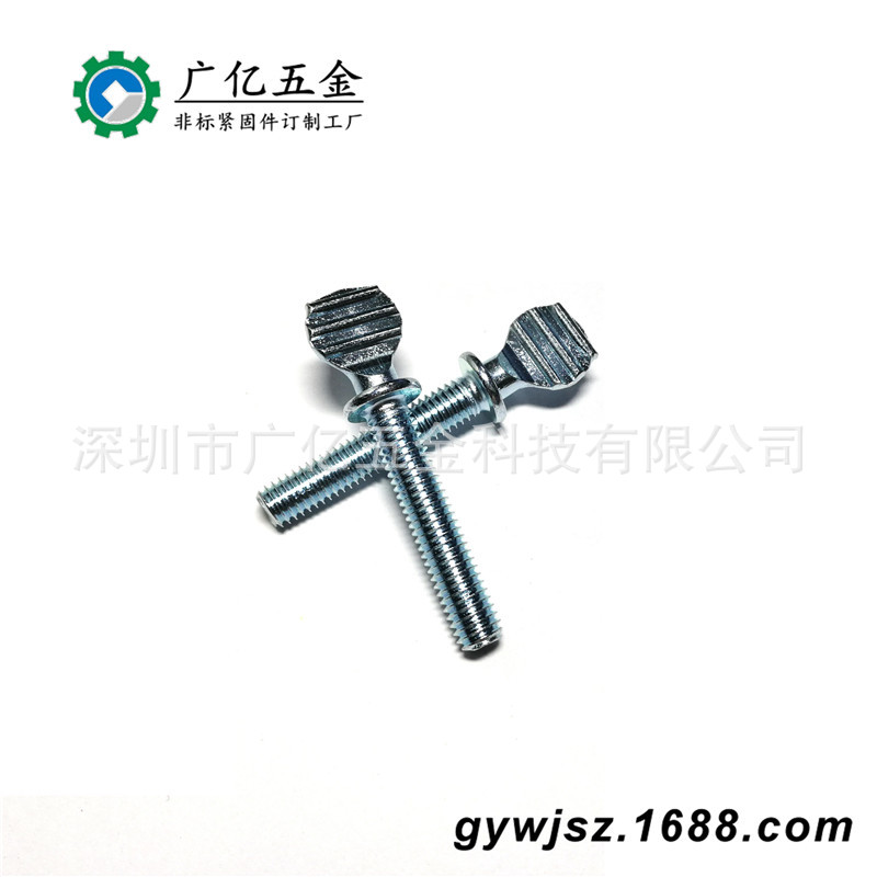 碳钢镀锌带垫拇指螺丝 鱼尾螺丝 304手拧螺丝  带肩拇指螺丝M5x26