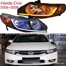 2006~2008思域大灯Civic 思域前照灯，日行灯，雾灯