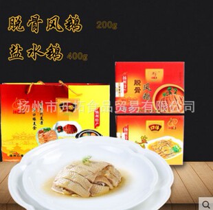 �P���خa�ھ��P�Z200gÓ���L�Z���P�Z�}ˮ�Z���b������Z�ͶY���