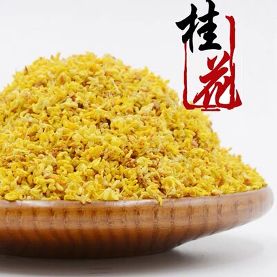 Jin Hao Embroidery Wishful lock Sachet traditional Chinese rice-pudding Pendant diy Bag filling Lavender Flavor