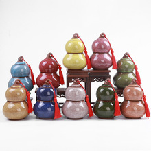 ���Ѳ��~���մ���G��ɰ���J��С̖�����ܷ�惦���ն����~���b��