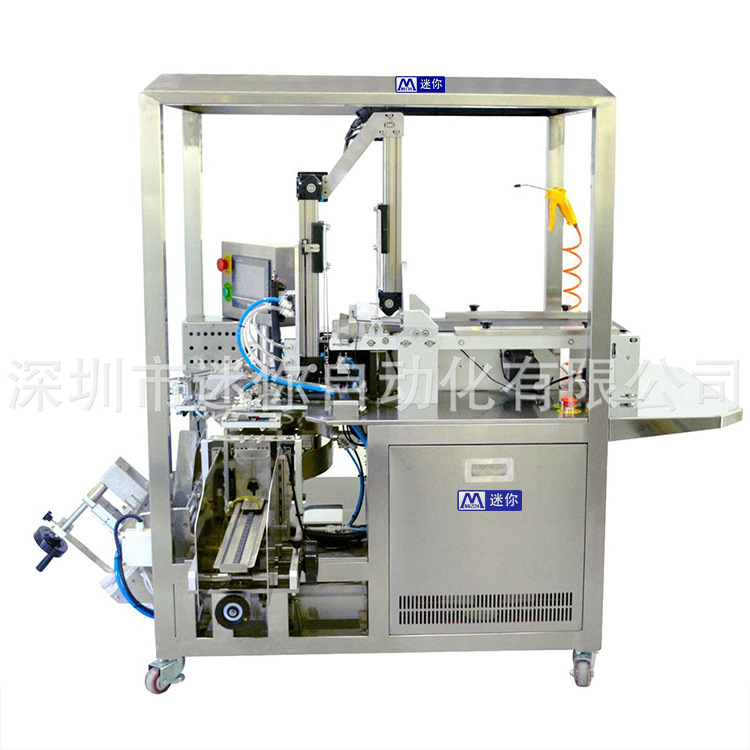 С����Ĥ�۹�һ��� �۵���װ��Ĥһ��� ��Ĥ�۵���װ������