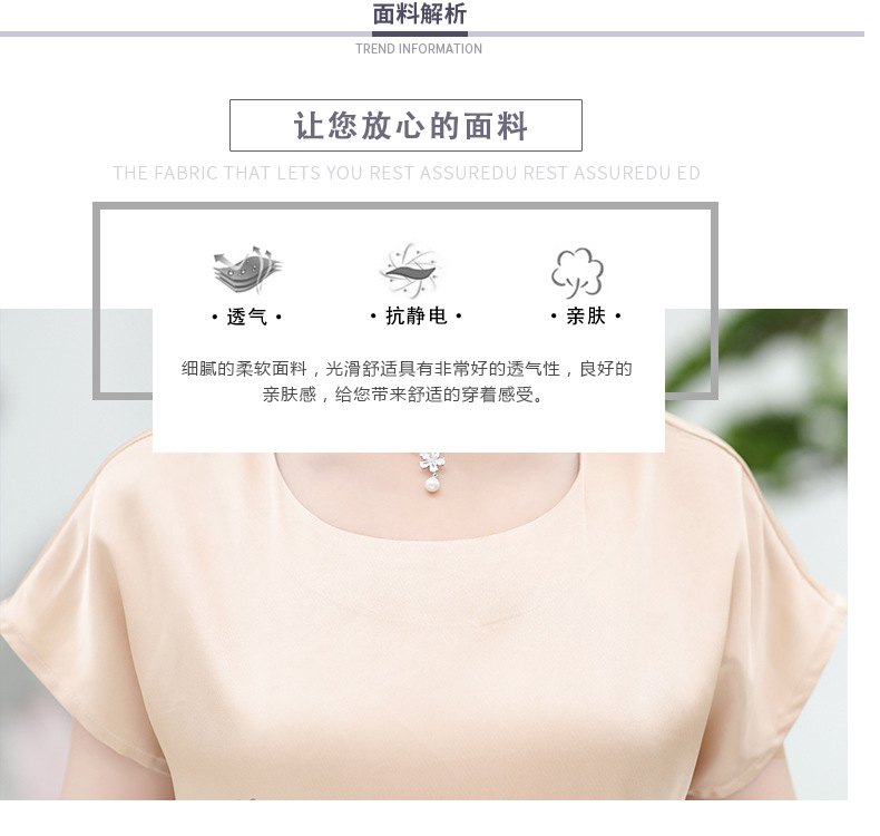 Costume femme en Mélange de fibres chimiques - Ref 3334756 Image 17