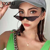 Retro glasses, sunglasses suitable for men and women, triangle, internet celebrity, cat's eye, European style