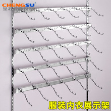 ���b��չʾ���Ϡ��ڒ�ʽ�·�������Ůͯ�b����b��؛�ܲ��P�����