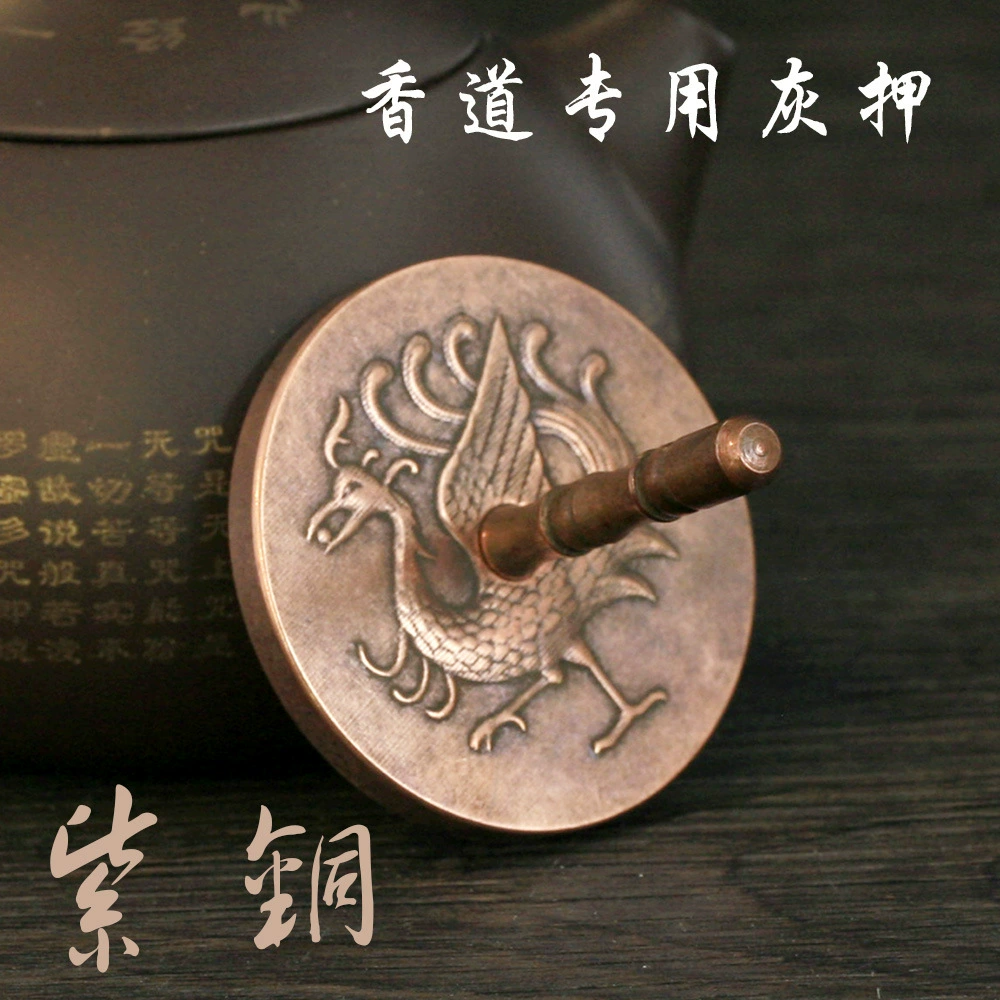 Чистая красная медь Ставка на золу ручной работы прессованный ладан способ входа поставки животных шаблон благовония путь