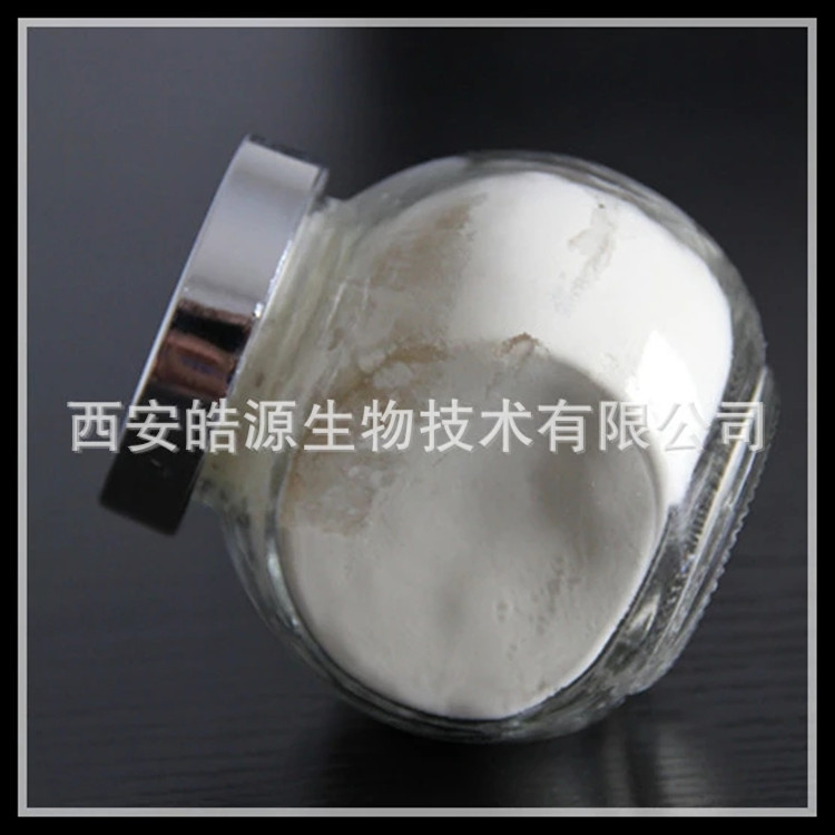 几丁聚糖 壳聚糖 甲壳胺壳聚 现货甲壳素一公斤起订