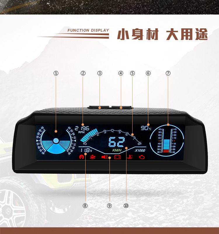 High-Definition Car Hud Head-Up Display Car Horizontal Slope Balancer Obd Speed Speed Water Temperature Meter
